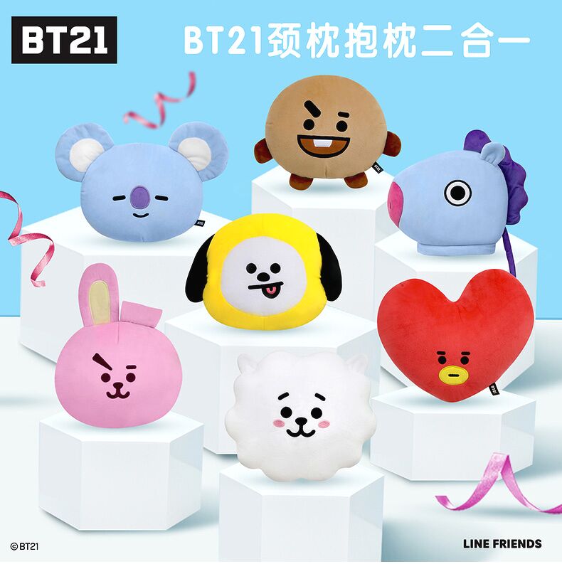 Bt21-U